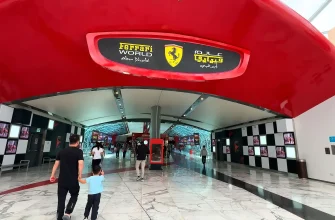 Феррари парк в Абу Даби