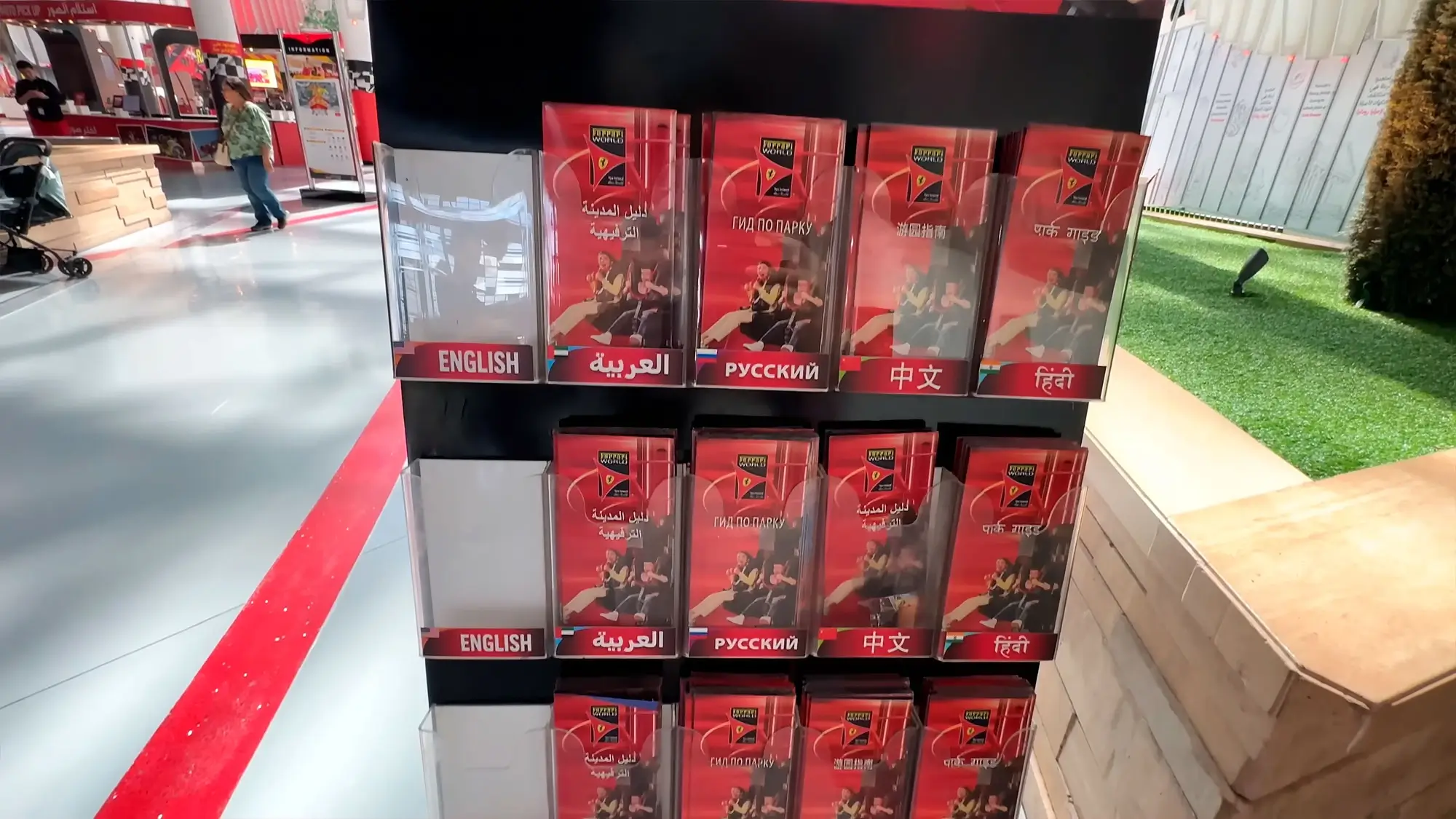 Российские карты для оплаты