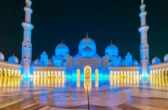 Мечеть шейхя Заяда