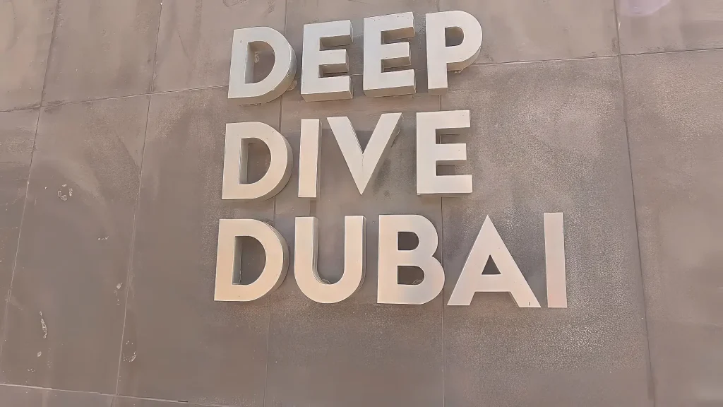 Вывеска Подводного аттракциона