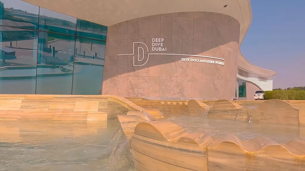 Вход на аттракцион