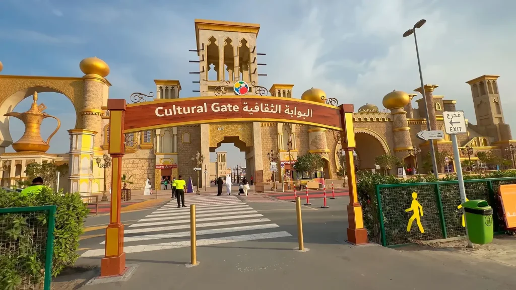 Вход на ярмарку