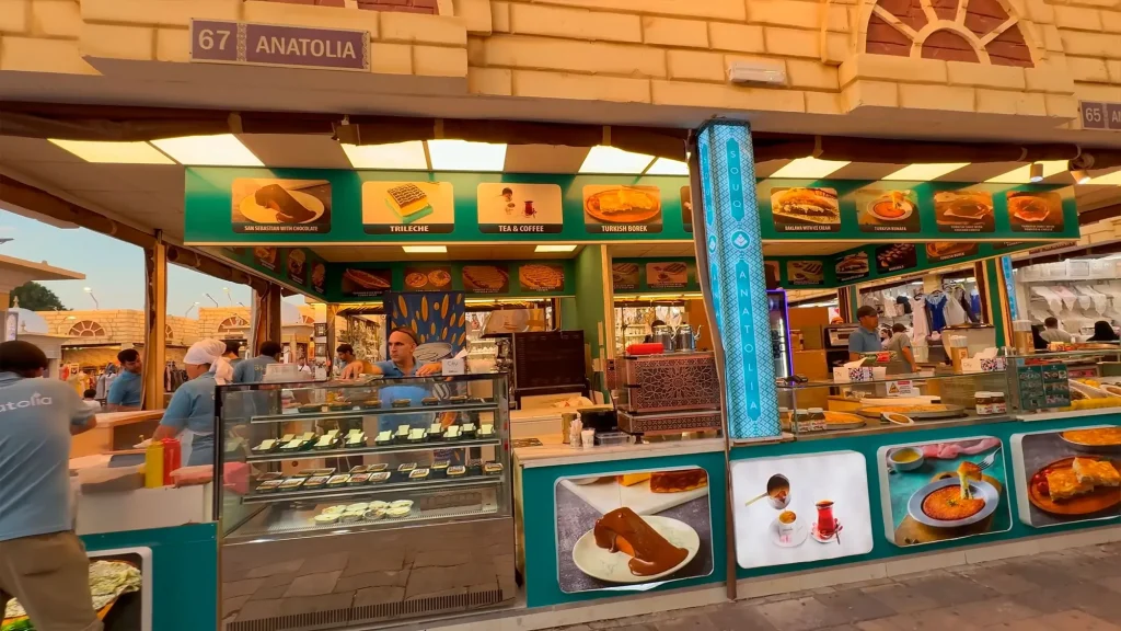 Турецкий павильон