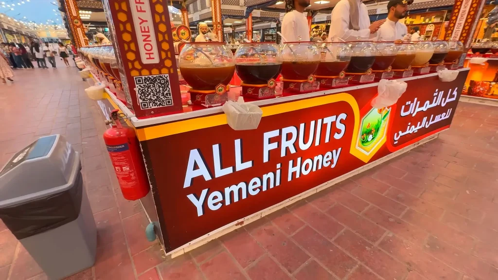 Йеменский мед на Global Village