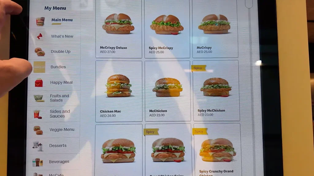 Макдональдс в аэропорту