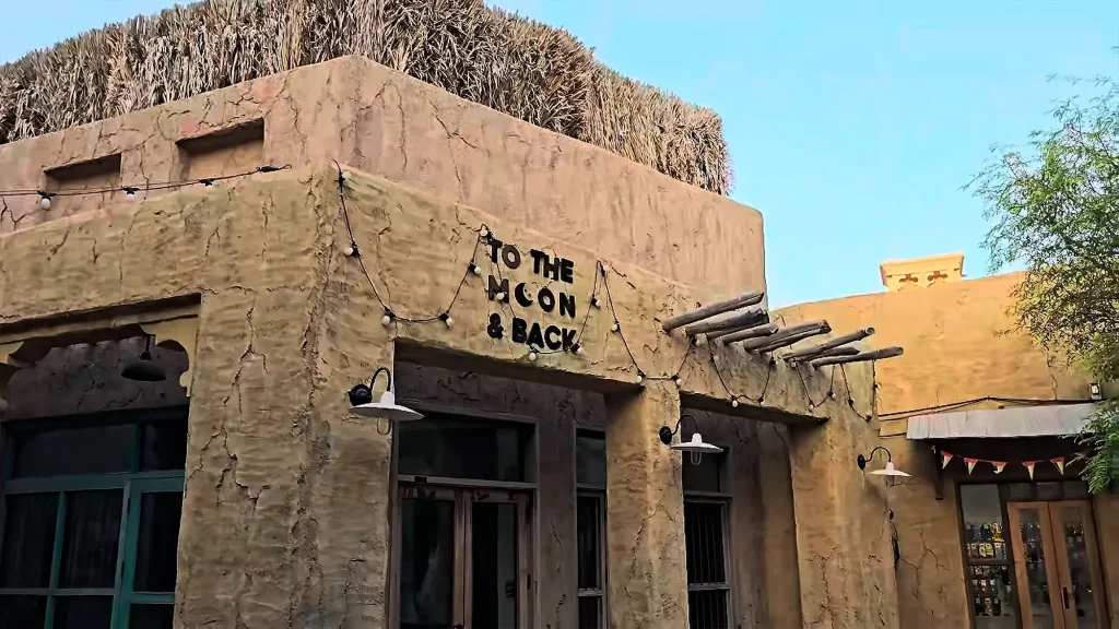 Район Al Fahidi