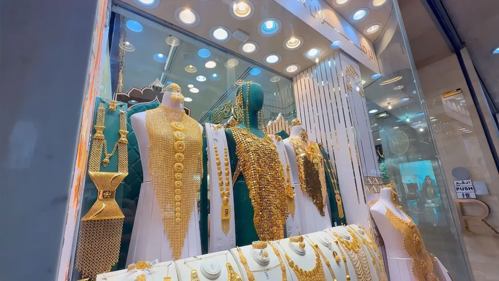 Золотой рынок Дейры