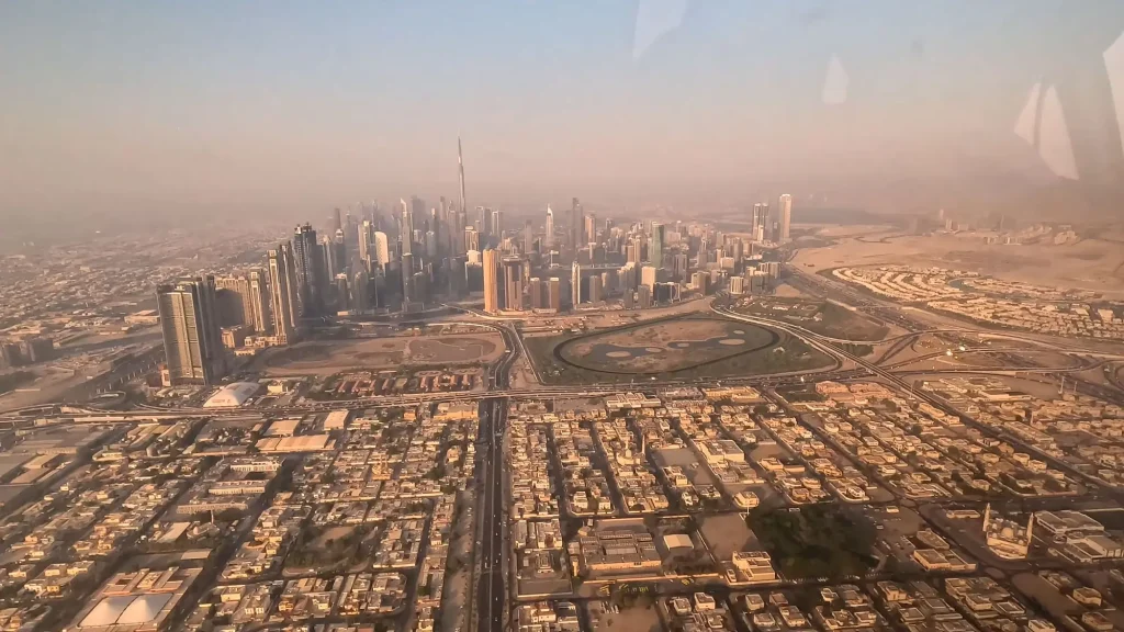 Город с высоты полета