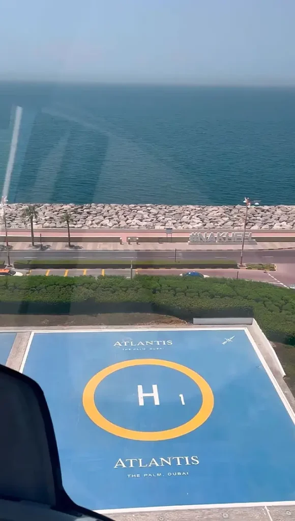 Atlantis The Palm вертолетная площадка