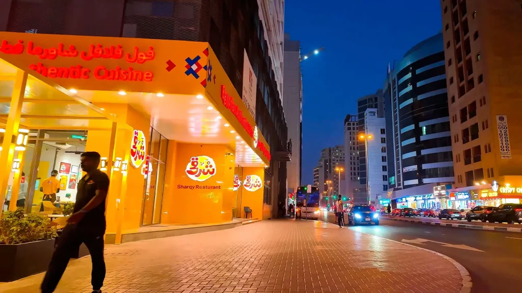 Жилой квартал Аль-Башри