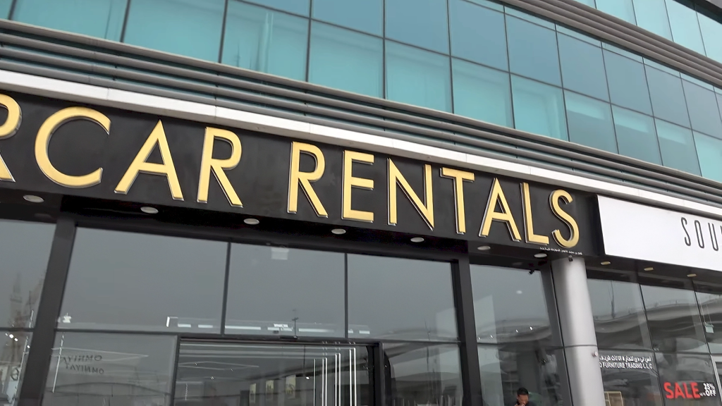 Аренда авто в Дубаи