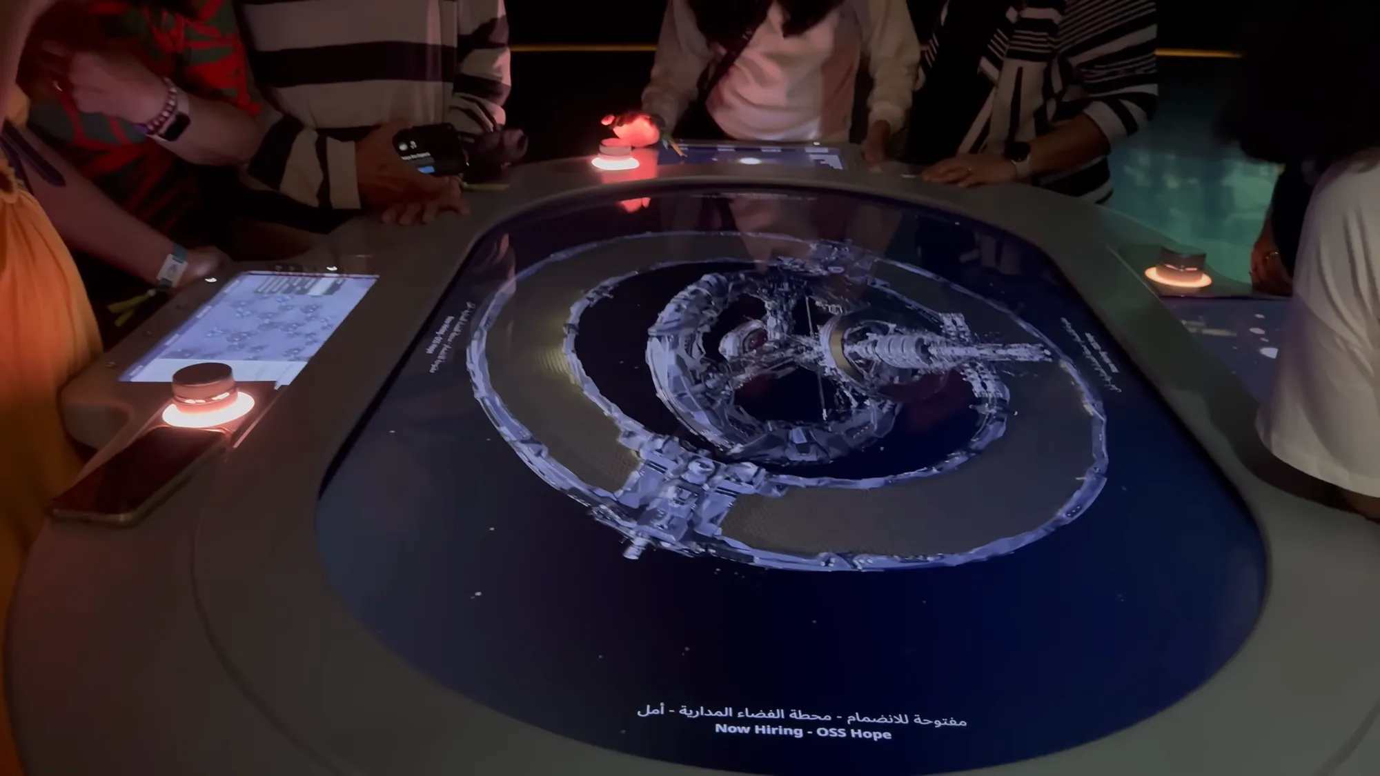 Космическая станция