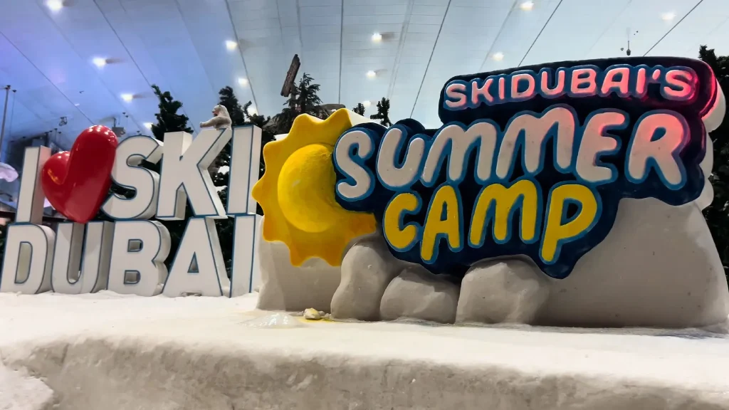 Ледовый павильон Ski Dubai
