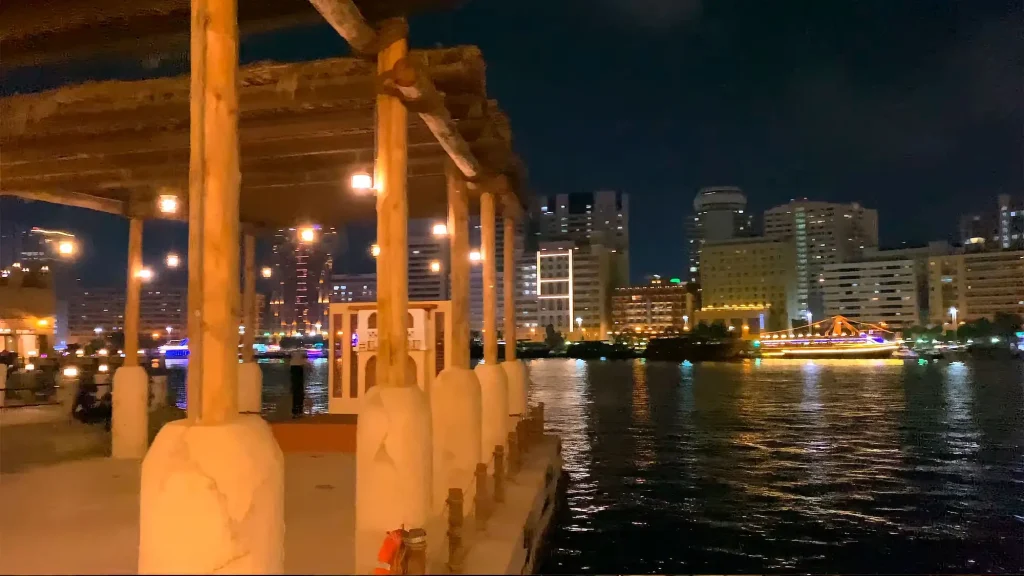 Набережная Старбакс