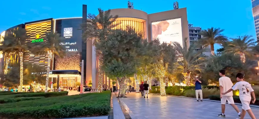 Район Даунтаун Дубай