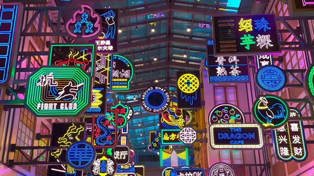 Китайский район Dubai Mall