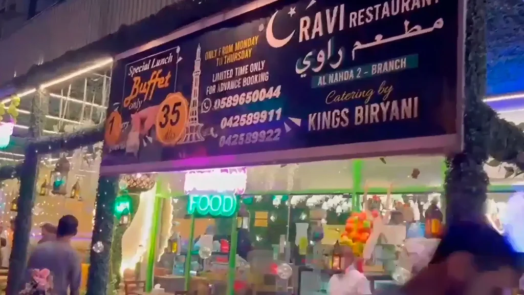 Ravi в районе Satwa