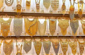 Gold Souk