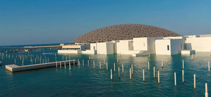 Лувр Абу-Даби