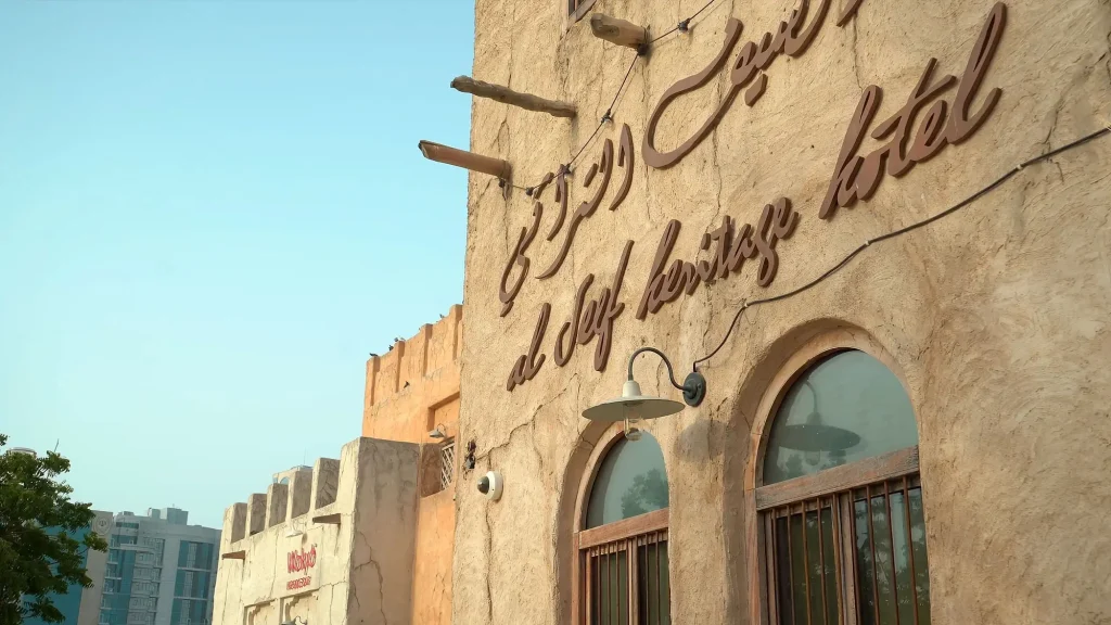 Отель в старом городе